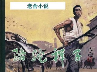 1清2楚不遮不挡视频